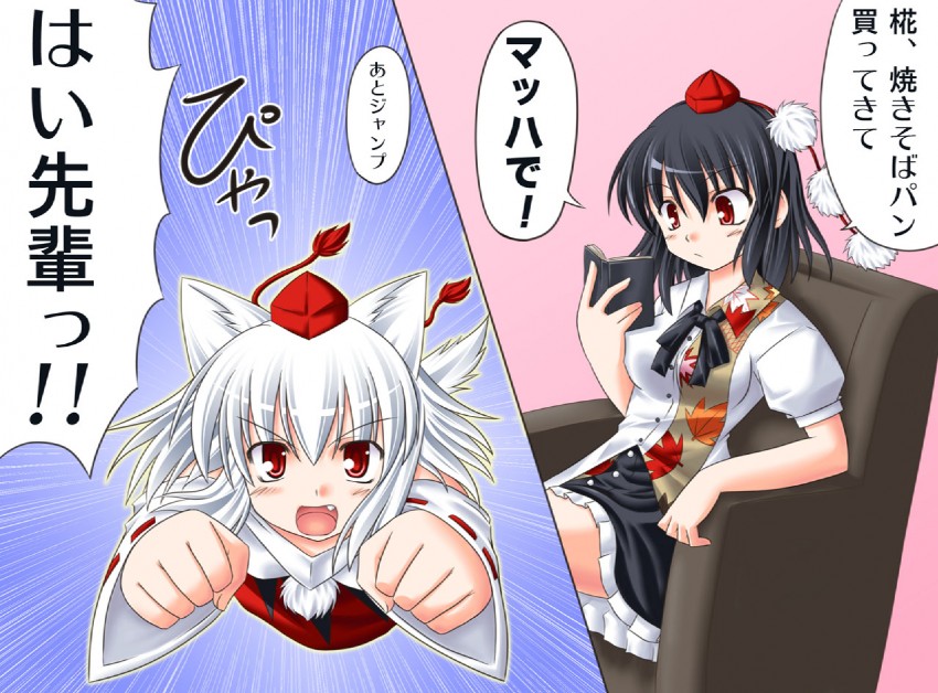 shameimaru aya and inubashiri momiji (touhou) drawn by tora_(gatling_cat)