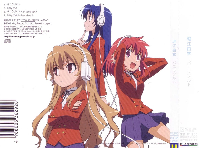 aisaka taiga, kawashima ami, and kushieda minori (toradora!) drawn by tanaka_masayoshi