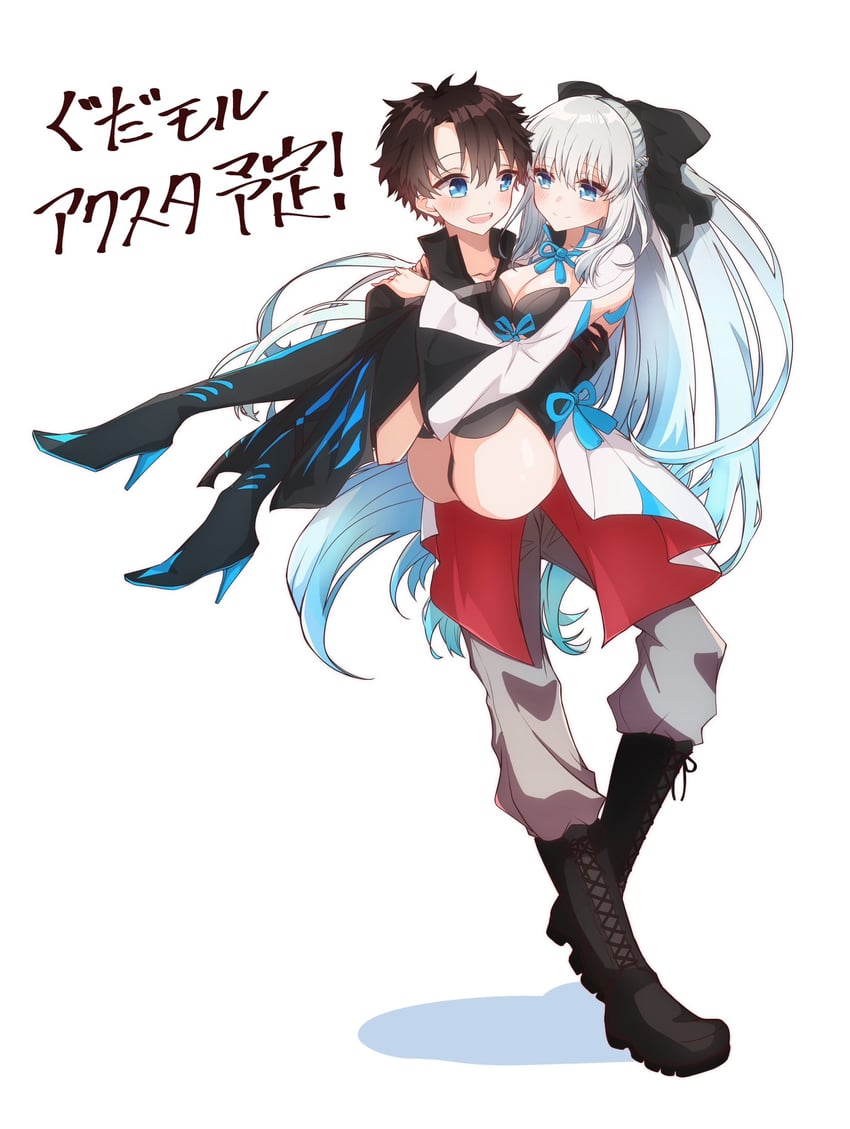 fujimaru ritsuka and morgan le fay (fate and 1 more) drawn by re_re9315