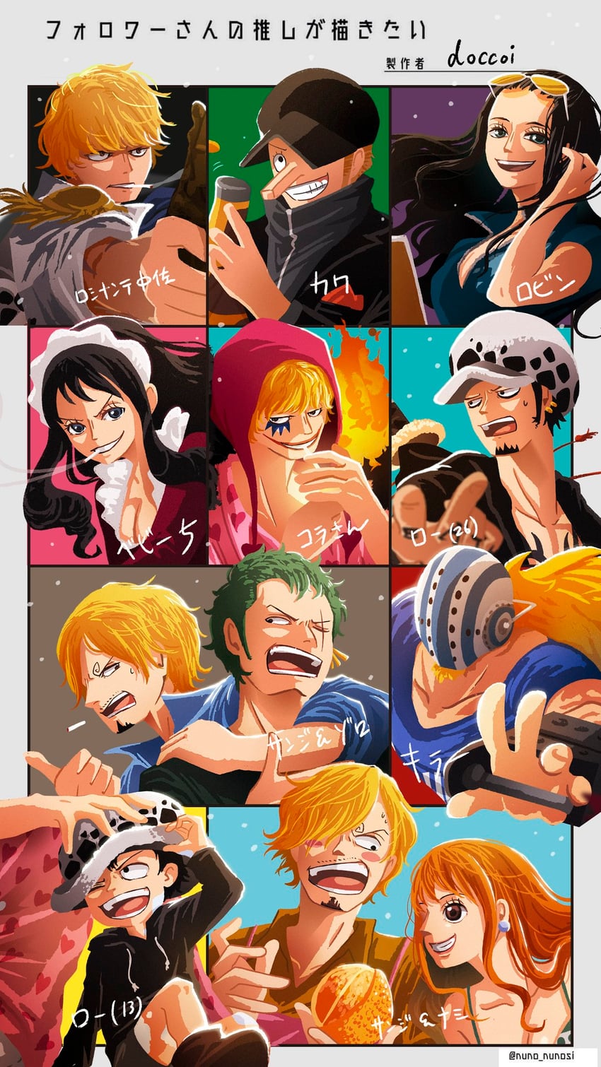 nami, nico robin, roronoa zoro, sanji, trafalgar law, and 4 more (one piece) drawn by doccoi