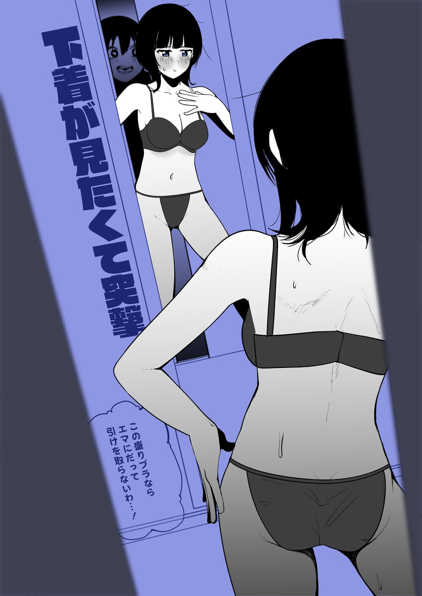 takasaki yu and asaka karin (love live! and 1 more) drawn by yaa-kun