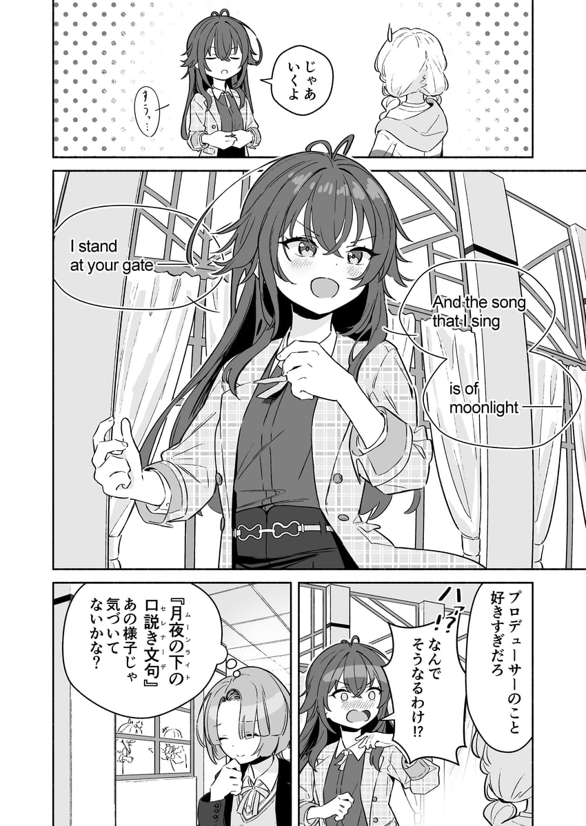 fujita kotone, tsukimura temari, and arimura mao (idolmaster and 1 more) drawn by yuki_hishaku