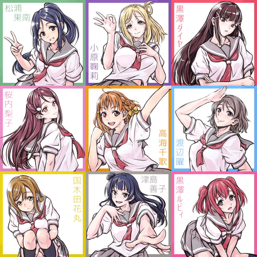watanabe you, tsushima yoshiko, sakurauchi riko, takami chika, matsuura kanan, and 4 more (love live! and 1 more) drawn by misogi_(misogi1341)
