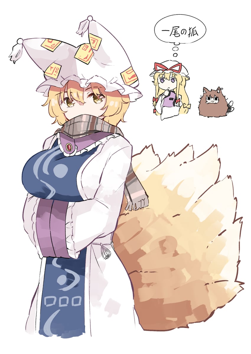 yakumo yukari, yakumo ran, and chen (touhou) drawn by deetamu