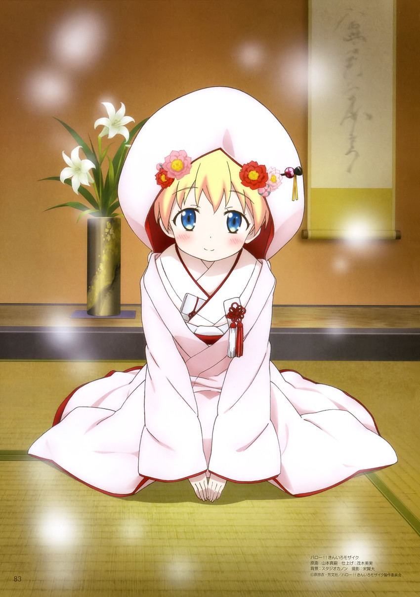 alice cartelet (megami magazine and 2 more) drawn by yamamoto_shinji