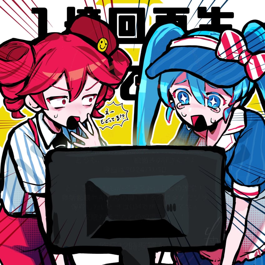 hatsune miku and kasane teto (vocaloid and 2 more) drawn by 3_ohuwahuwa