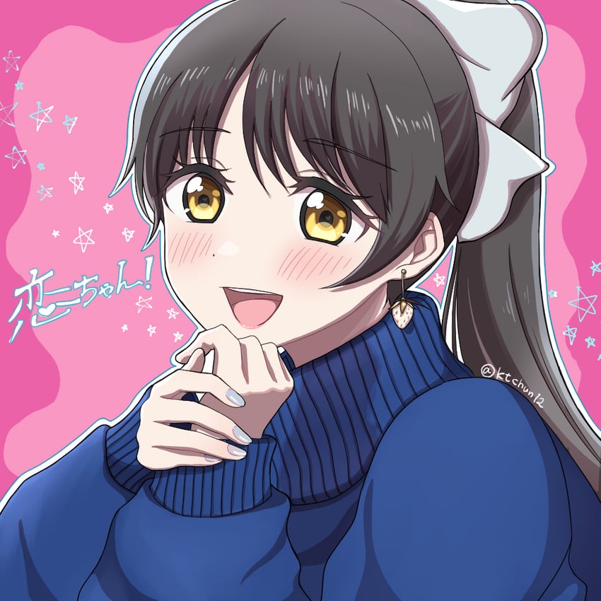 hazuki ren (love live! and 1 more) drawn by morupuru