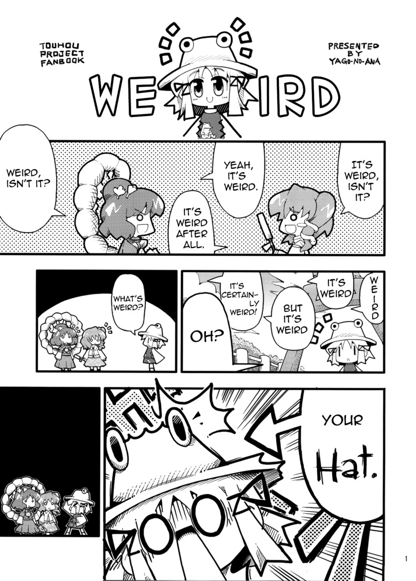kochiya sanae, moriya suwako, and yasaka kanako (touhou) drawn by herada_mitsuru