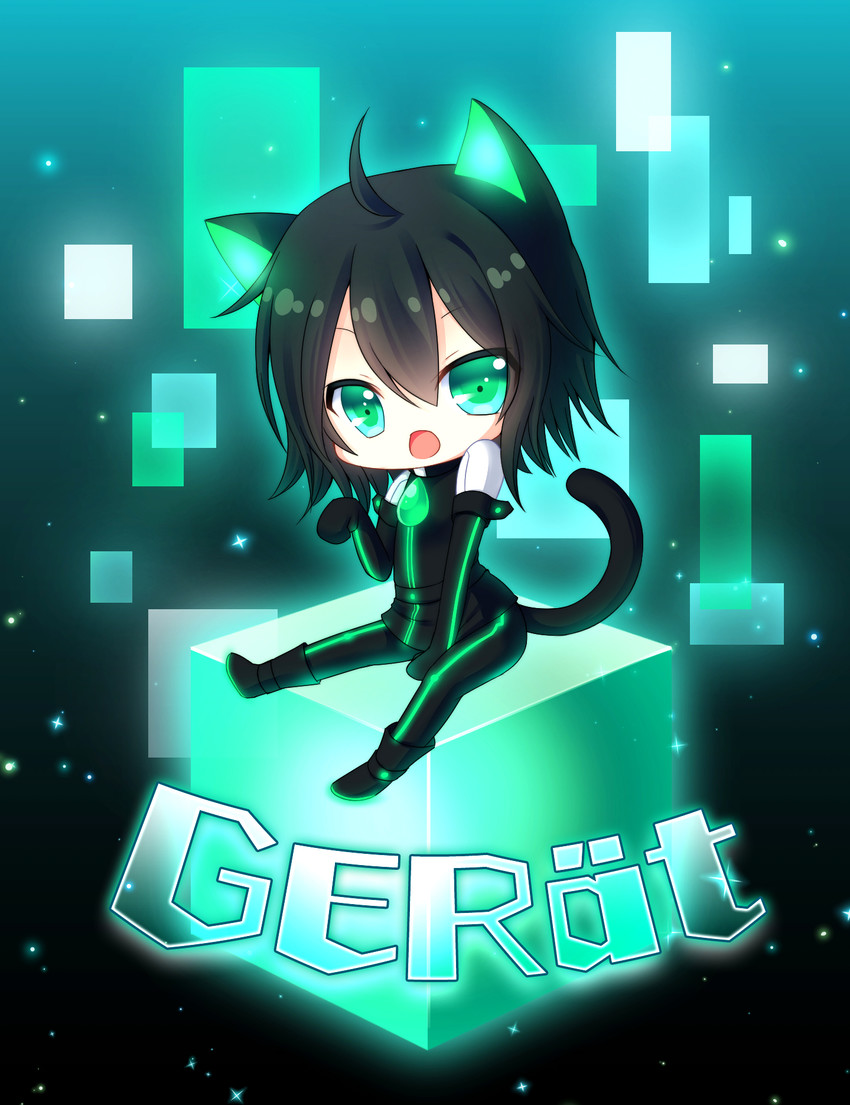 gerat (sound horizon and 1 more) drawn by muraji0419