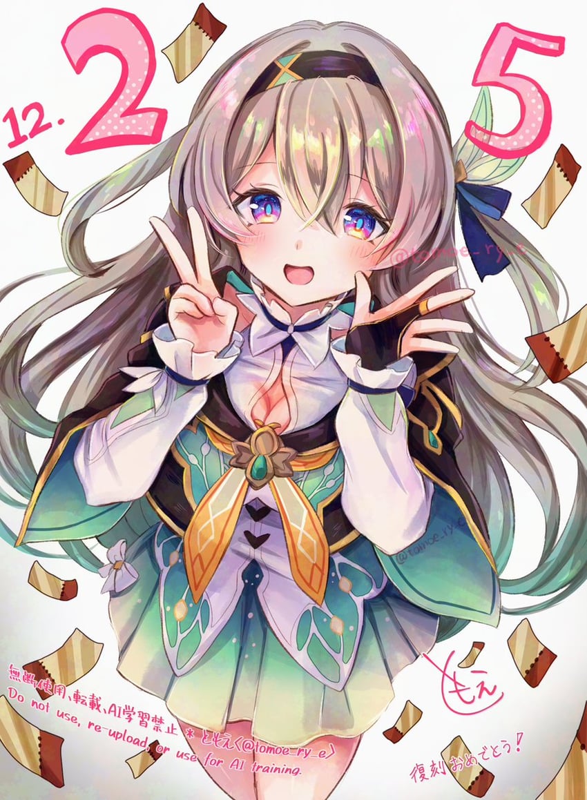 firefly (honkai and 1 more) drawn by tomoe_(pixiv_53856103)
