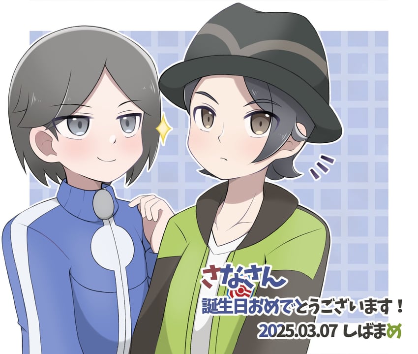 calem and paxton (pokemon and 2 more) drawn by sana_(37pisana)