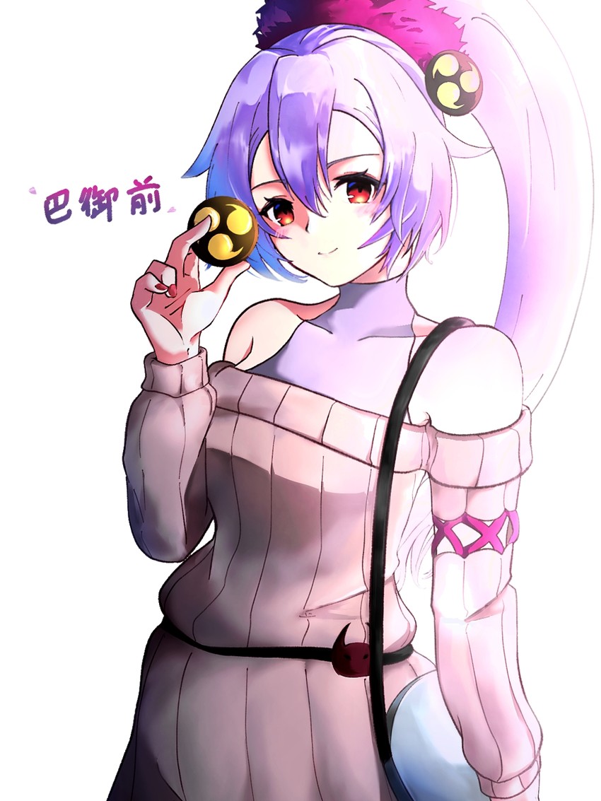 tomoe gozen (fate and 1 more) drawn by nyaa_ba
