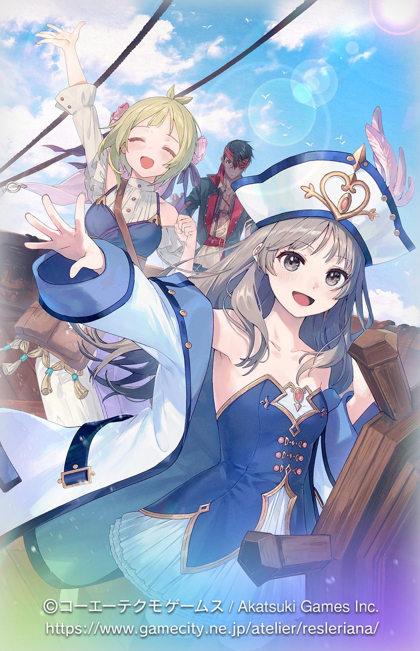totooria helmold, flocke cerha, and lanze dach (atelier and 1 more) drawn by nagu