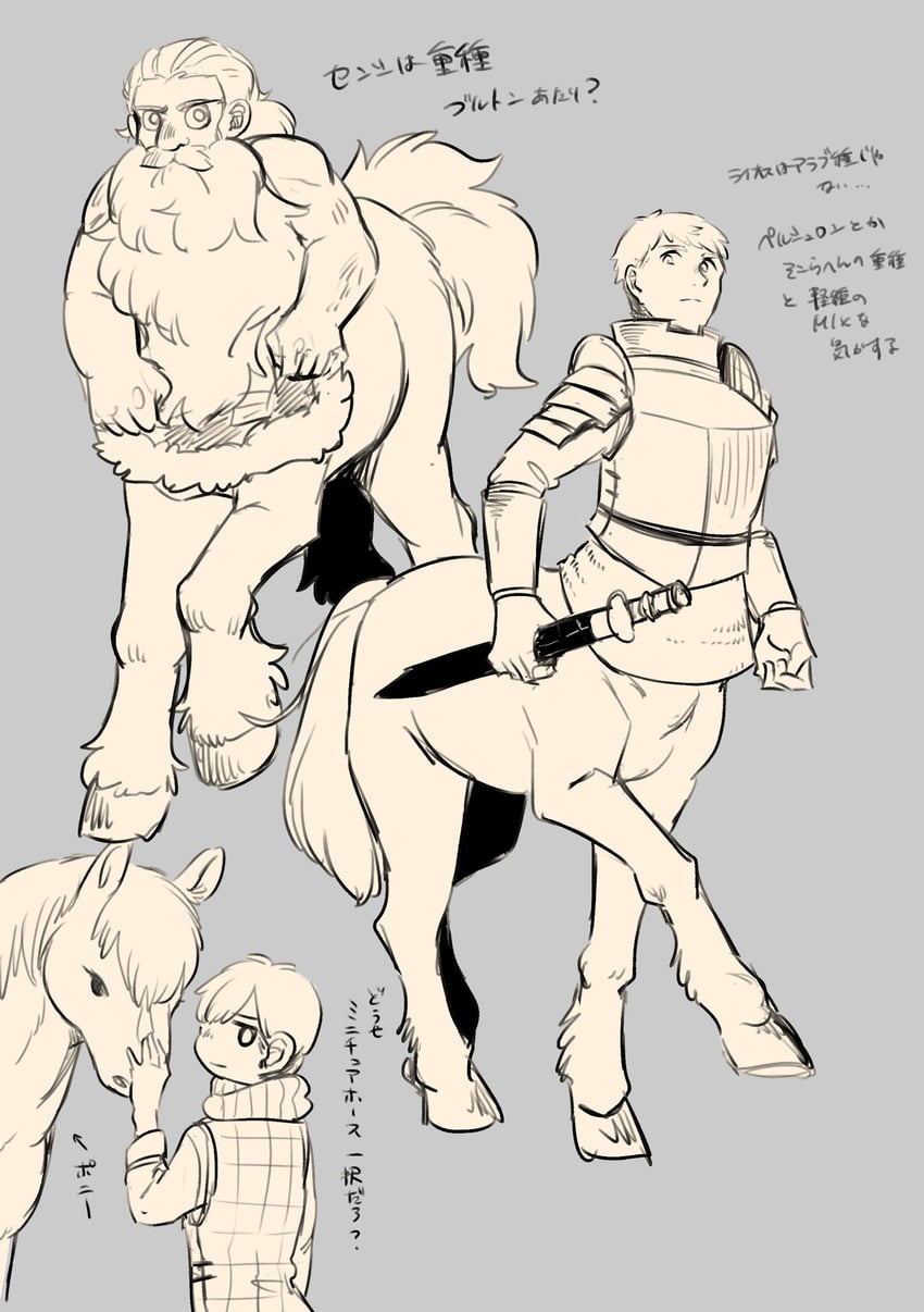 laios touden, senshi, and chilchuck tims (dungeon meshi) drawn by tsukune_(budodesu)