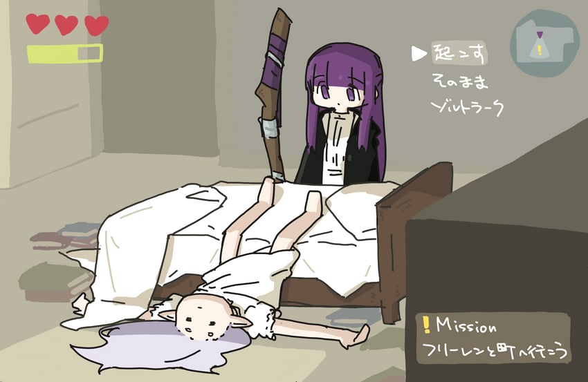 frieren and fern (sousou no frieren) drawn by tokiwa_(914)