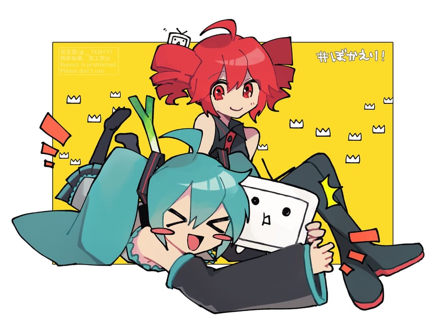 hatsune miku, kasane teto, and terebi-chan (vocaloid and 2 more) drawn by takamiya_yuu