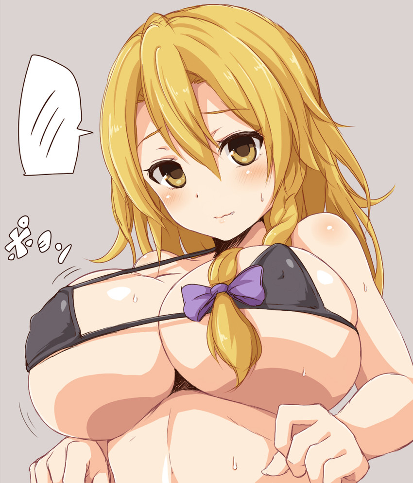 kirisame marisa and rei (touhou and 1 more) drawn by marine_(46586031)