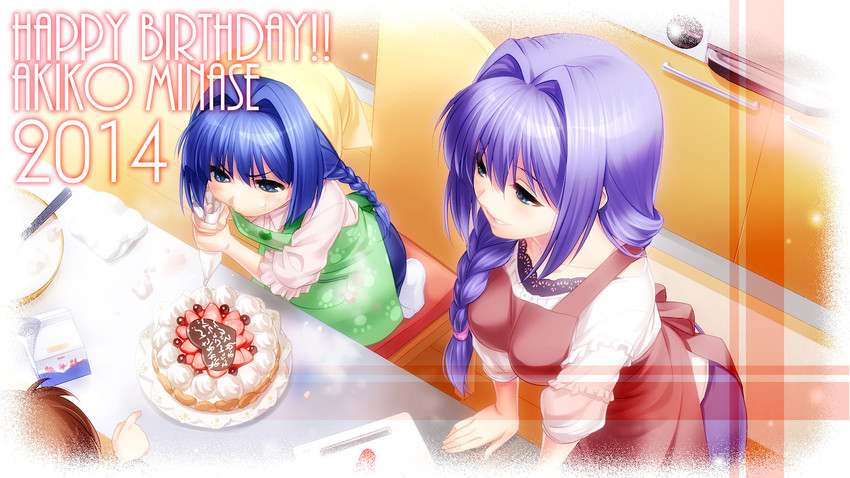 minase nayuki and minase akiko (kanon) drawn by zen_(kamuro)
