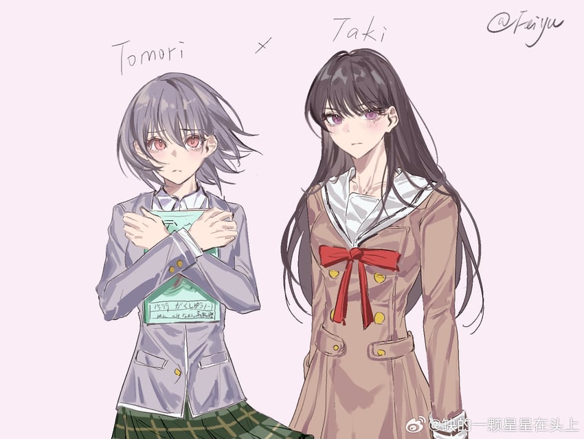 shiina taki and takamatsu tomori (bang dream! and 1 more) drawn by feiyu30903448