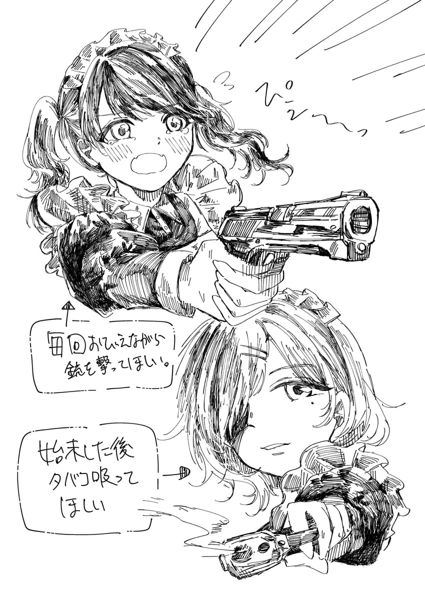 higuchi madoka and fukumaru koito (idolmaster and 1 more) drawn by uyamino