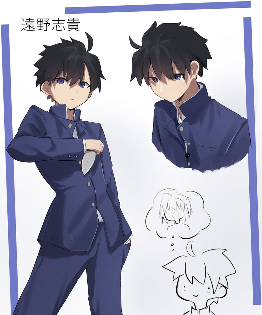 arcueid brunestud and tohno shiki (tsukihime) drawn by coti_neko
