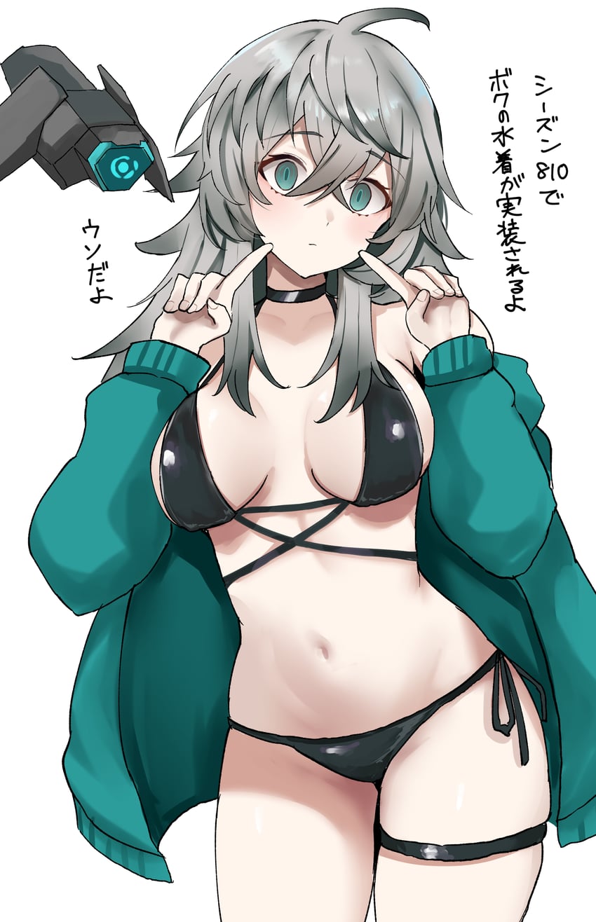 katja (black survival and 1 more) drawn by nyakonro_(nekonro)
