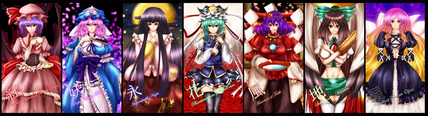 remilia scarlet, saigyouji yuyuko, reiuji utsuho, houraisan kaguya, hijiri byakuren, and 2 more (touhou and 7 more) drawn by untue