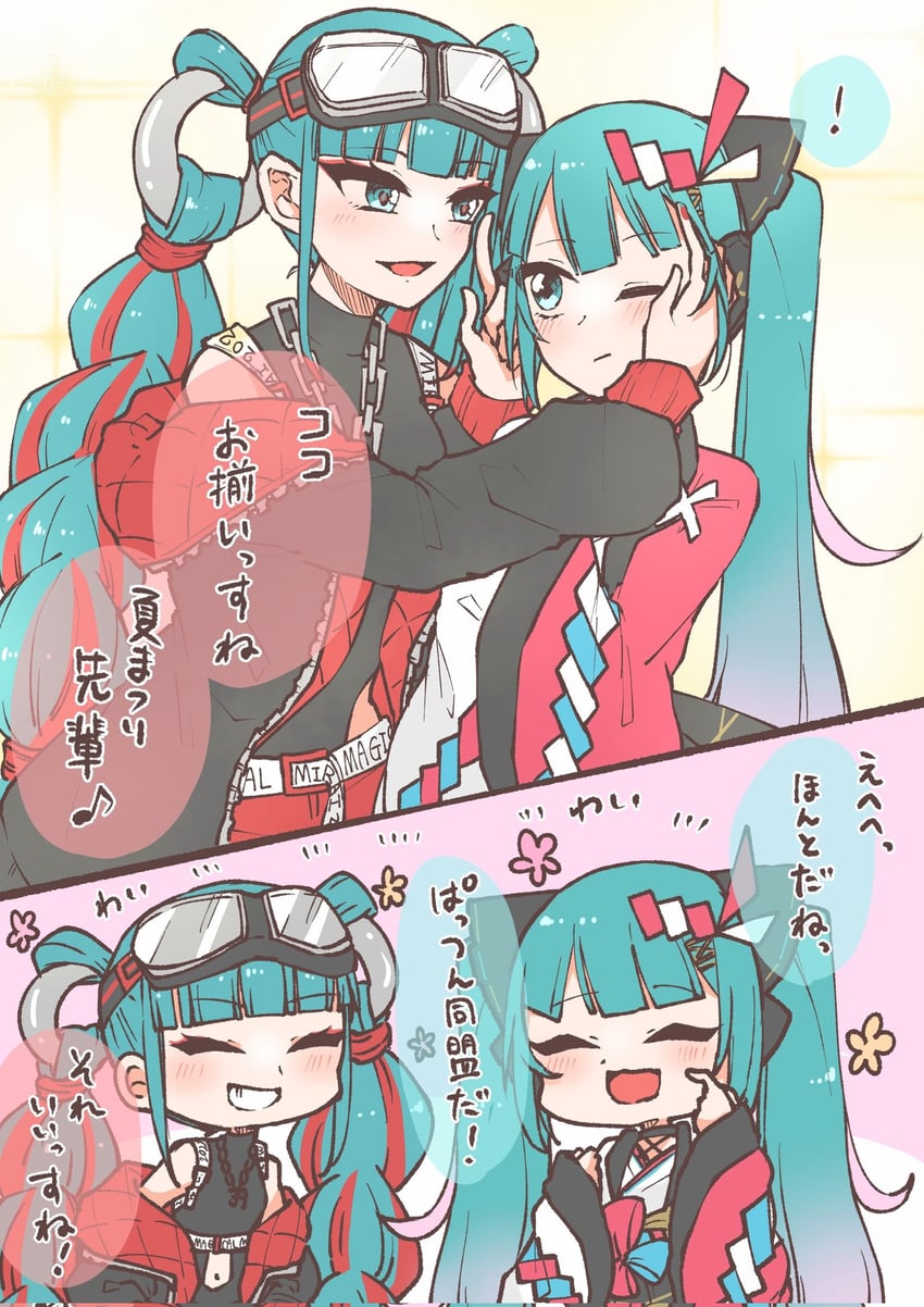 hatsune miku and magical mirai miku (vocaloid and 1 more) drawn by yurimozyu2038