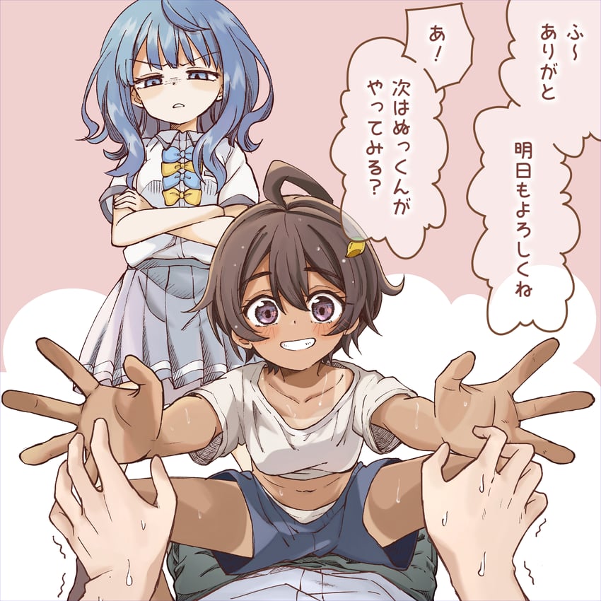 yanami anna, yakishio lemon, and nukumizu kazuhiko (make heroine ga oo sugiru!) drawn by fukaku-tei