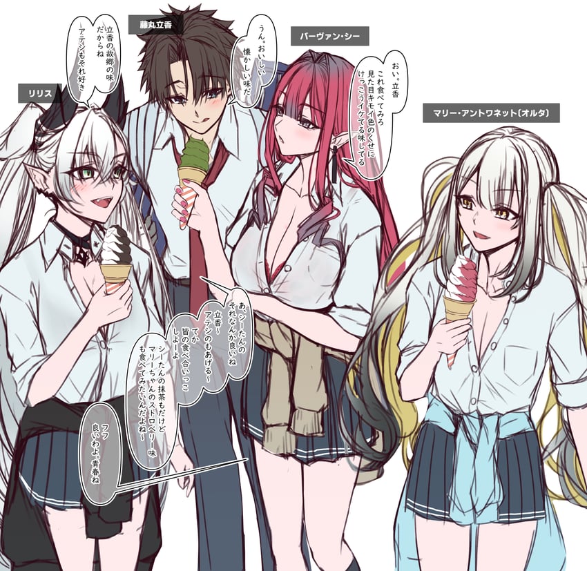 fujimaru ritsuka, baobhan sith, marie antoinette, lilith, and marie antoinette alter (fate and 1 more) drawn by growthdoll