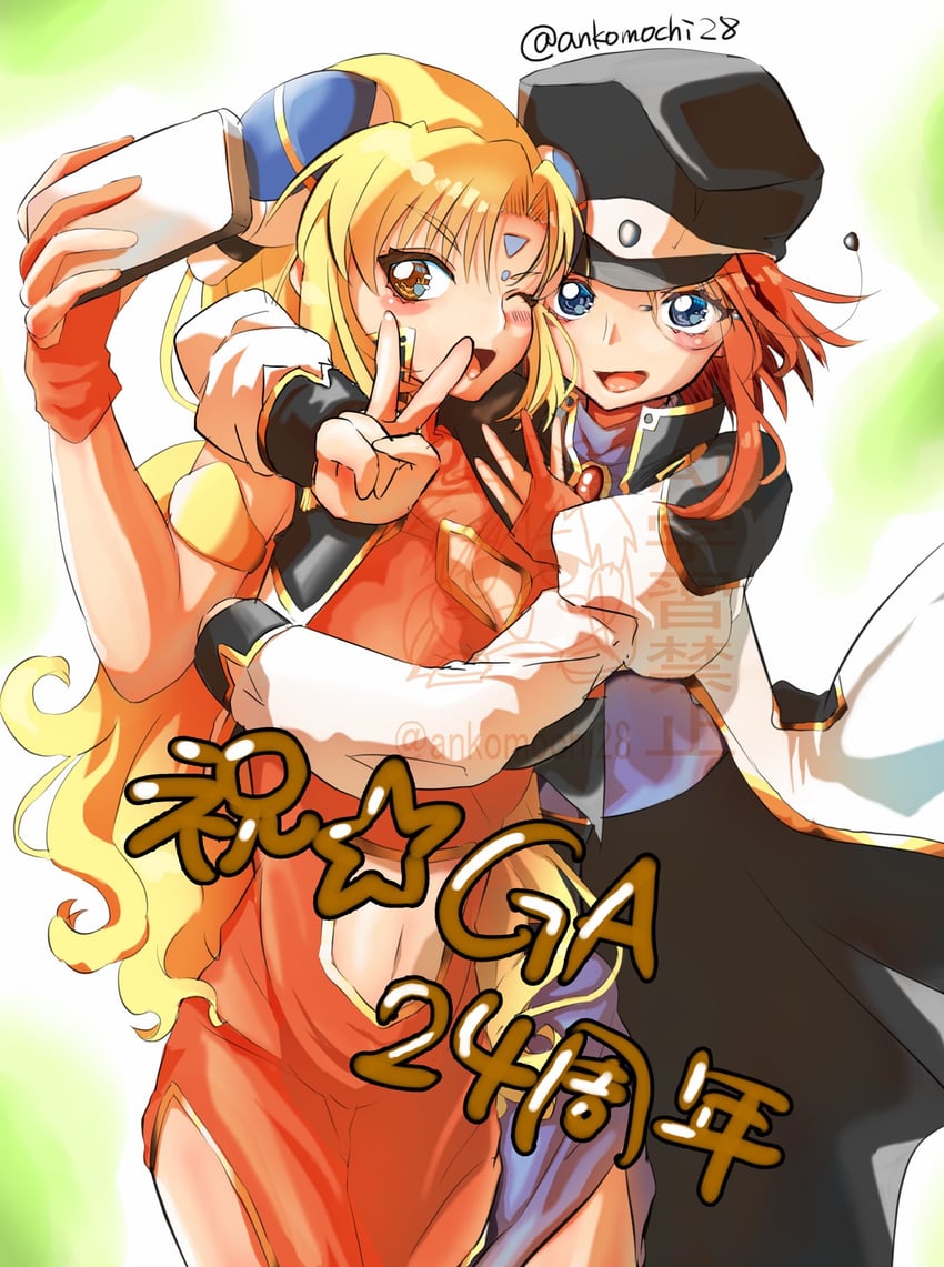 ranpha franboise and forte stollen (galaxy angel) drawn by ankomochi28