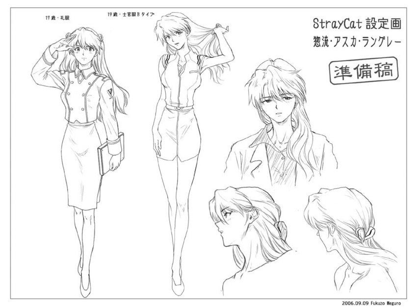 souryuu asuka langley (neon genesis evangelion) drawn by meguro_fukuzou
