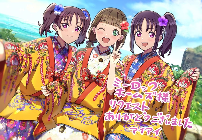 sakurakoji kinako, kazuno sarah, and kazuno leah (love live! and 2 more) drawn by aiai_(okiraku_rough_nisshi)