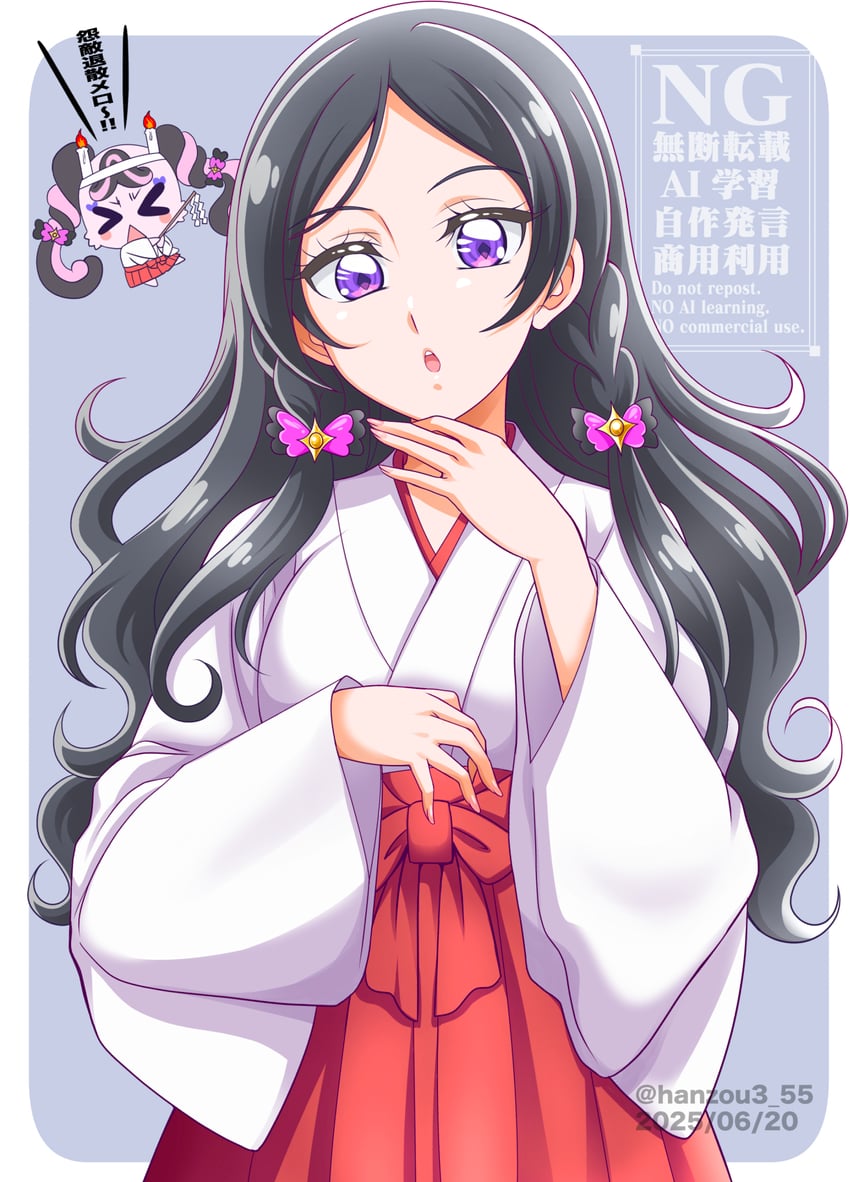 meroron (precure and 1 more) drawn by hanzou