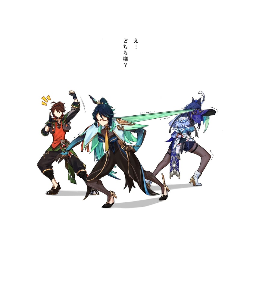 clorinde, xianyun, and gaming (genshin impact) drawn by yuka_(pixiv38407039)