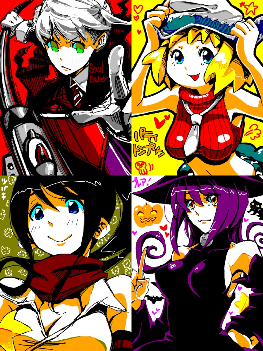 maka albarn, blair, nakatsukasa tsubaki, and patricia thompson (soul eater) drawn by kan_(tachi)