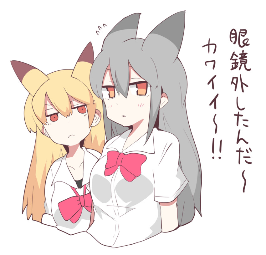 silver fox and ezo red fox (kemono friends) drawn by hifumitaka
