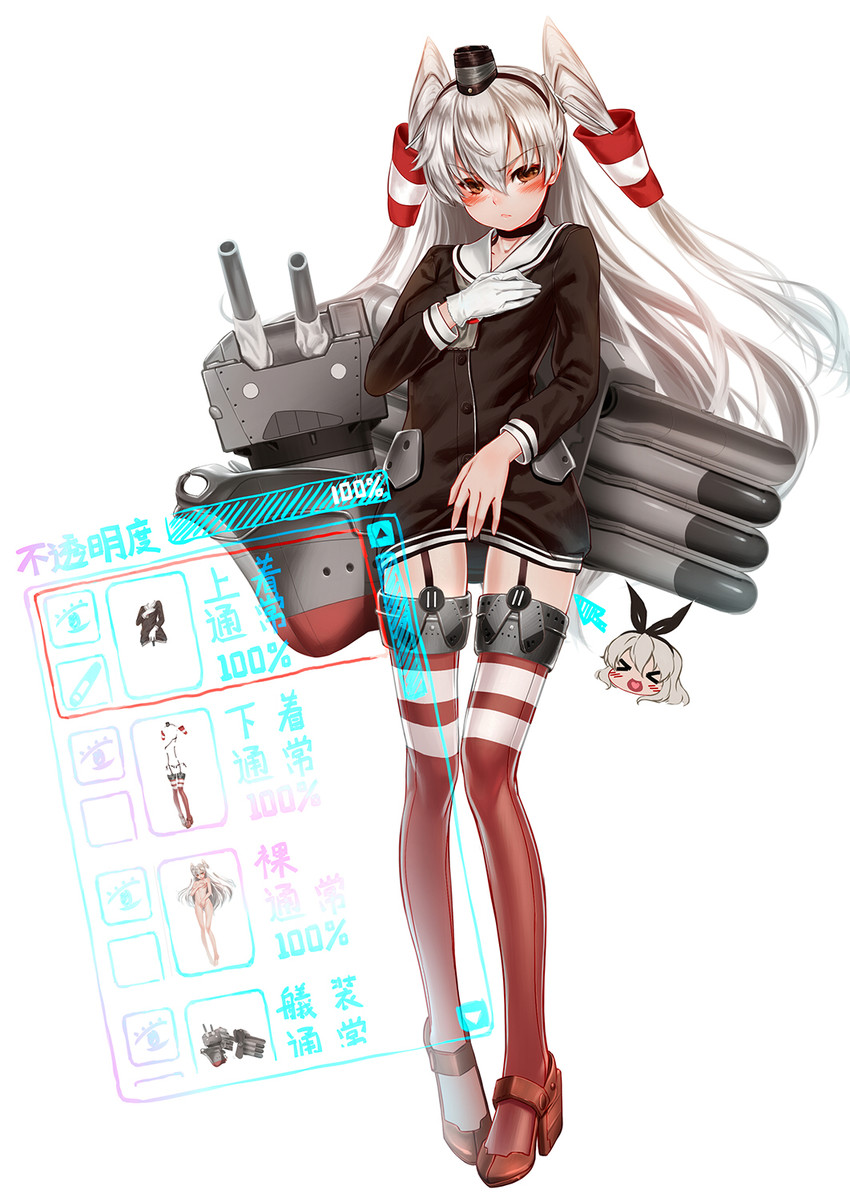 shimakaze, amatsukaze, and rensouhou-kun (kantai collection) drawn by rail_(silverbow)