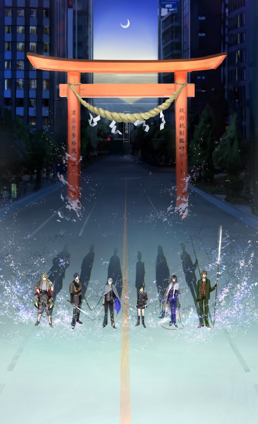 yagen toushirou, shokudaikiri mitsutada, otegine, yamanbagiri chougi, juzumaru tsunetsugu, and 1 more (touken ranbu) drawn by hataya