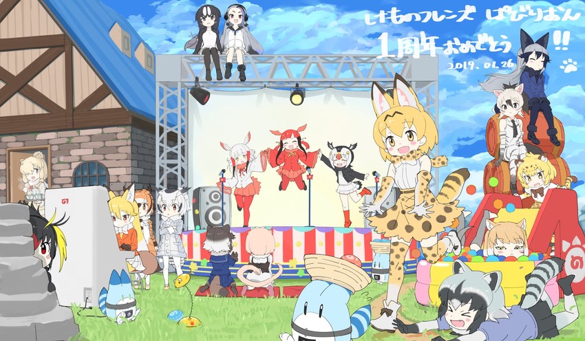 serval, common raccoon, lucky beast, silver fox, japanese crested ibis, and 15 more (kemono friends and 1 more) drawn by kanemaru_(knmr_fd)