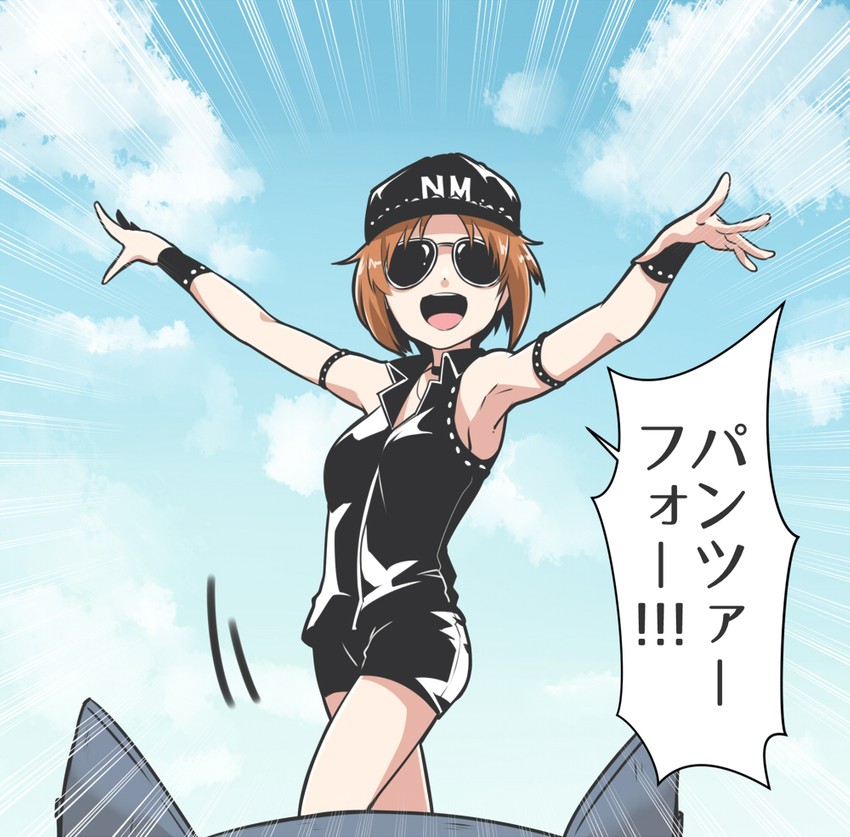 nishizumi miho and hard gay (girls und panzer) drawn by ishii_takuma