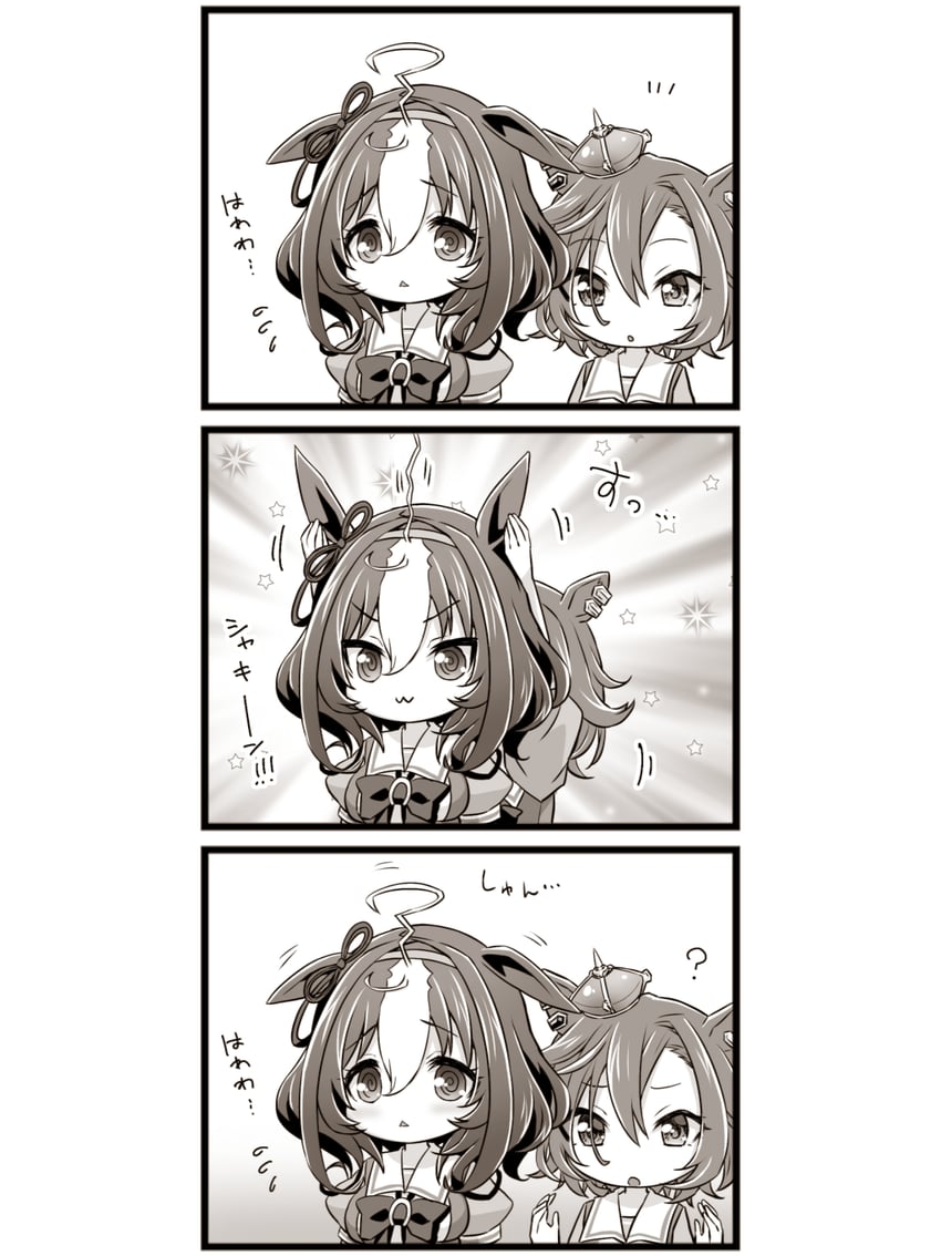 t.m. opera o and meisho doto (umamusume) drawn by loveloveknight