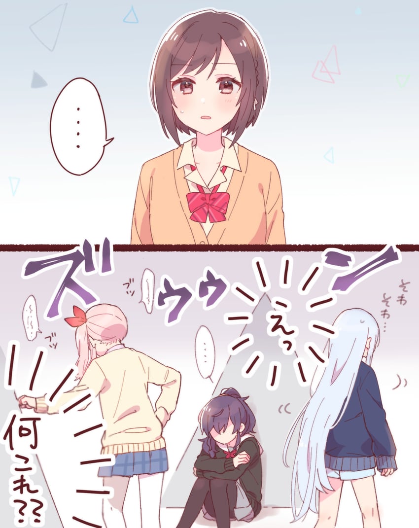 asahina mafuyu, shinonome ena, akiyama mizuki, and yoisaki kanade (project sekai) drawn by sorimachi-doufu