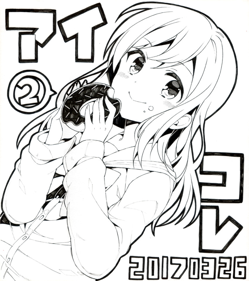 kunikida hanamaru (love live! and 1 more) drawn by kurisu_toshi