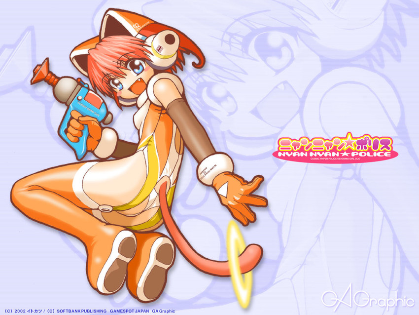 airi cosmos (gagraphic and 1 more) drawn by itokatsu