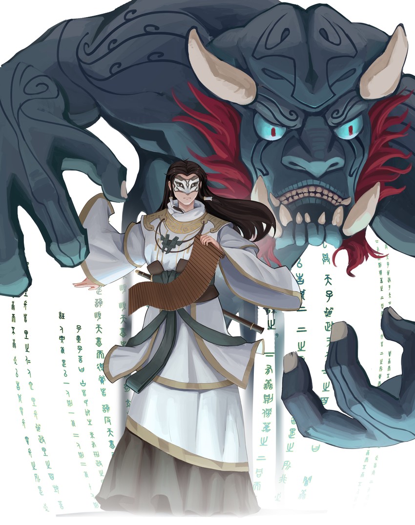 heng yuan zhi (xuan-yuan sword and 1 more) drawn by youguang_liangliang