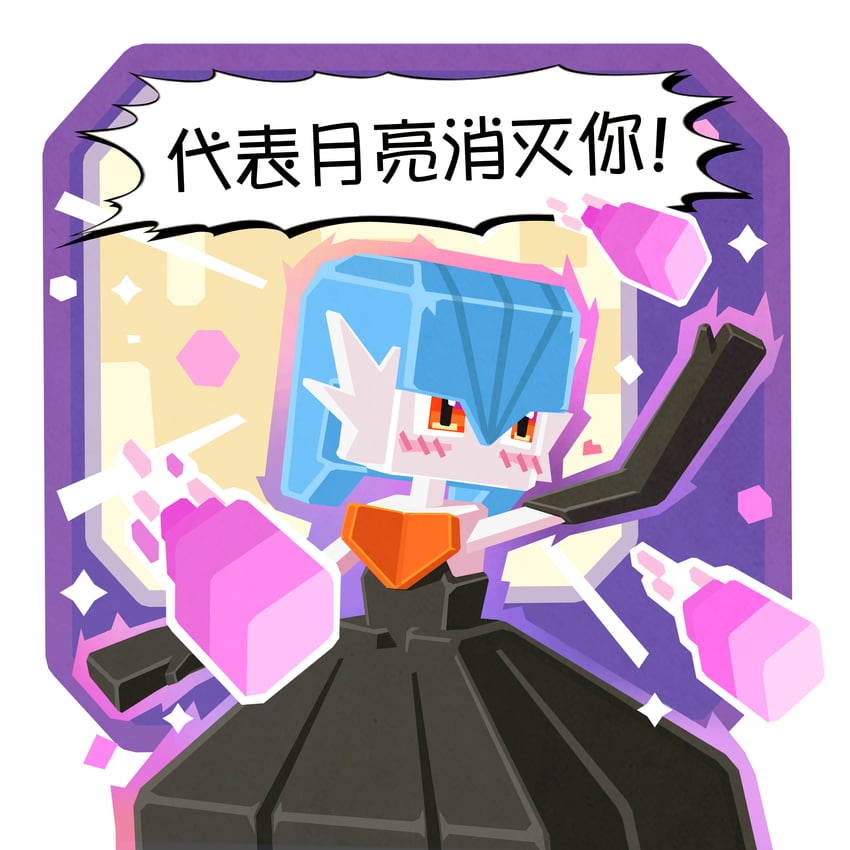 gardevoir and mega gardevoir (pokemon and 1 more) drawn by fang_kemeng_wanwan
