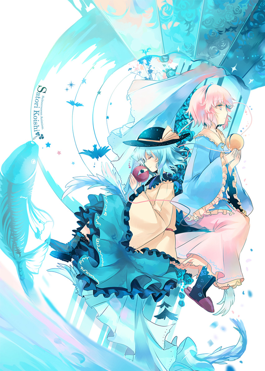 komeiji koishi and komeiji satori (touhou) drawn by kirero
