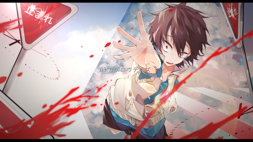 amamiya hibiya (kagerou project and 1 more) drawn by nanase_akira_(ekmm4442)