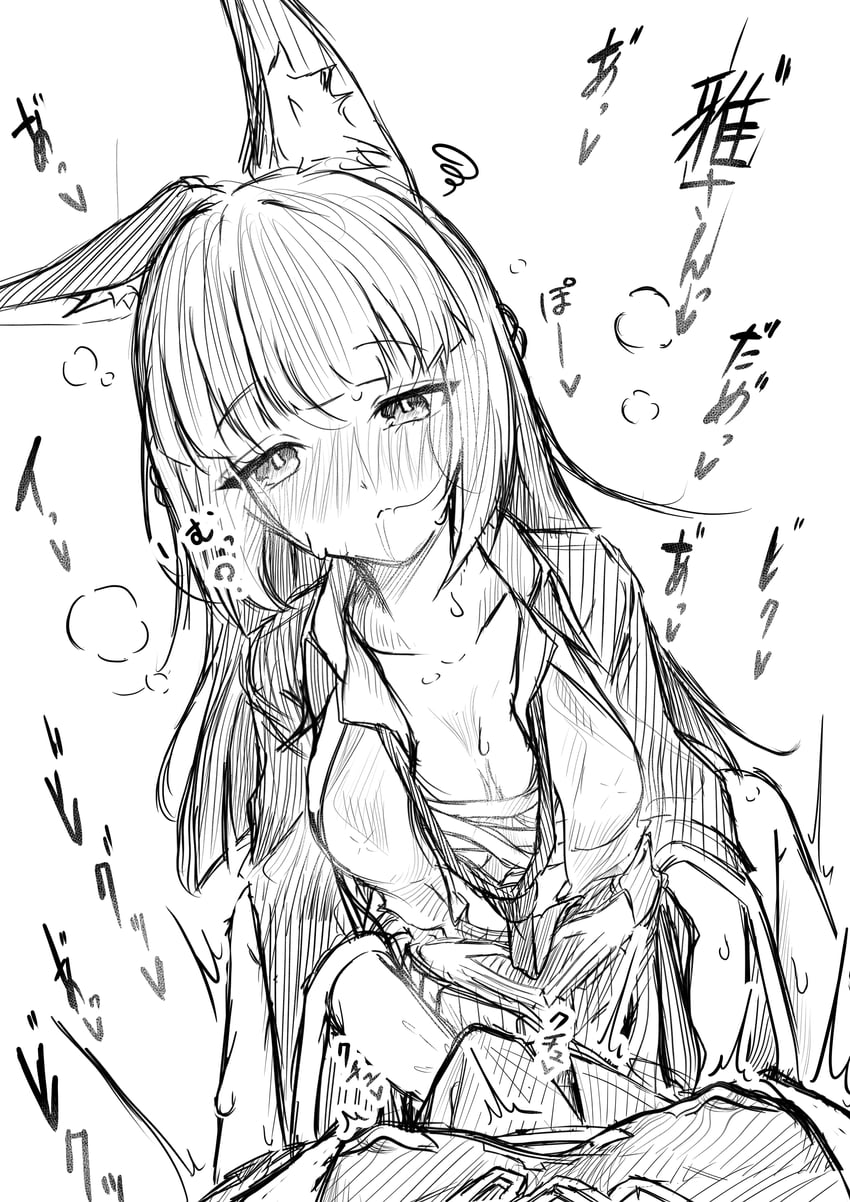 hoshimi miyabi and belle (zenless zone zero) drawn by lena07maine